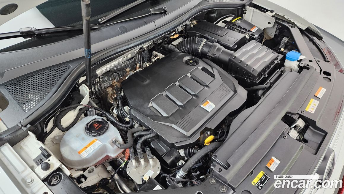 Volkswagen Tiguan 2021