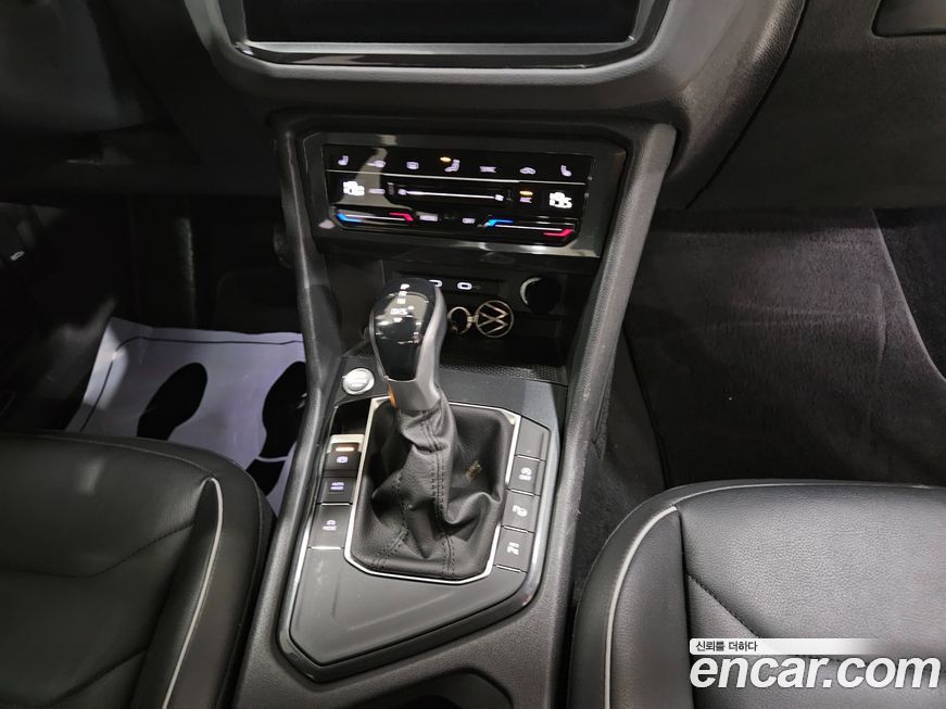 Volkswagen Tiguan 2023