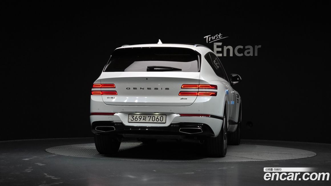 Genesis GV80 2023