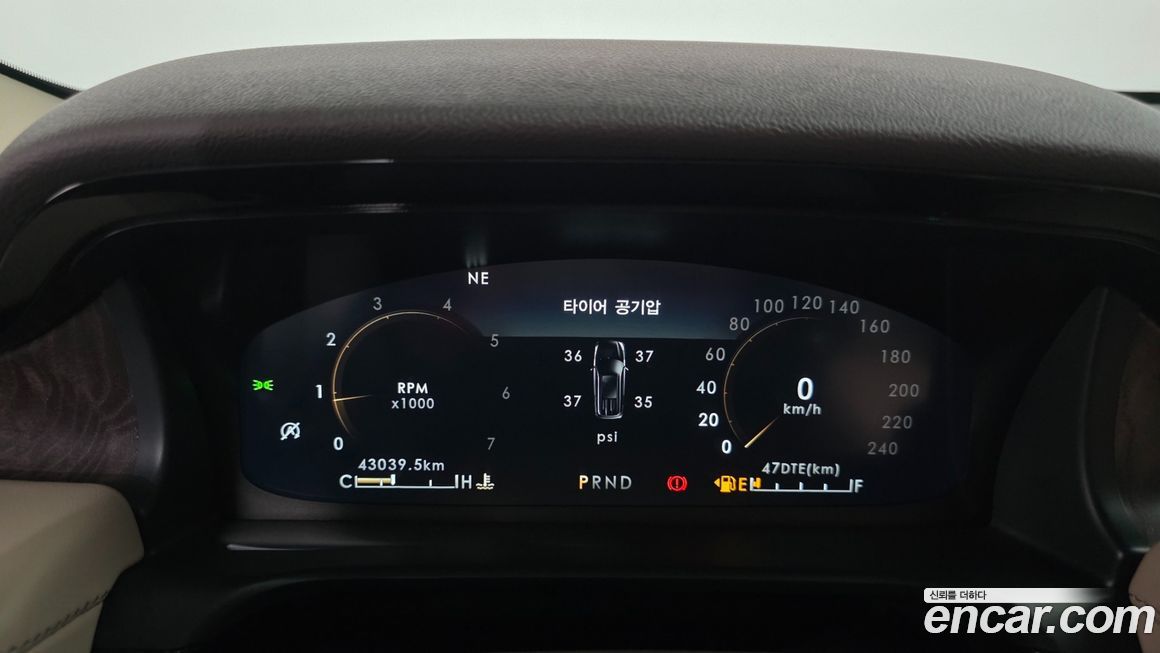 Lincoln Aviator 2023