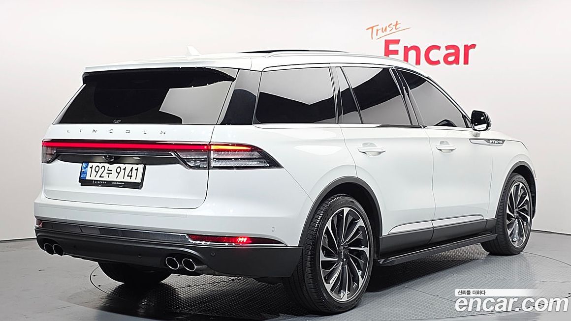 Lincoln Aviator 2023