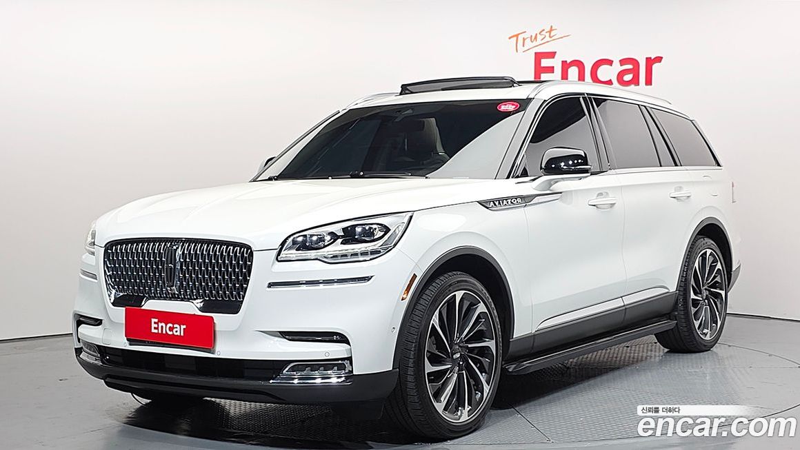 Lincoln Aviator 2023