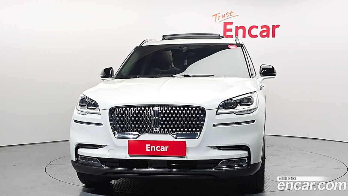 Lincoln Aviator 2023