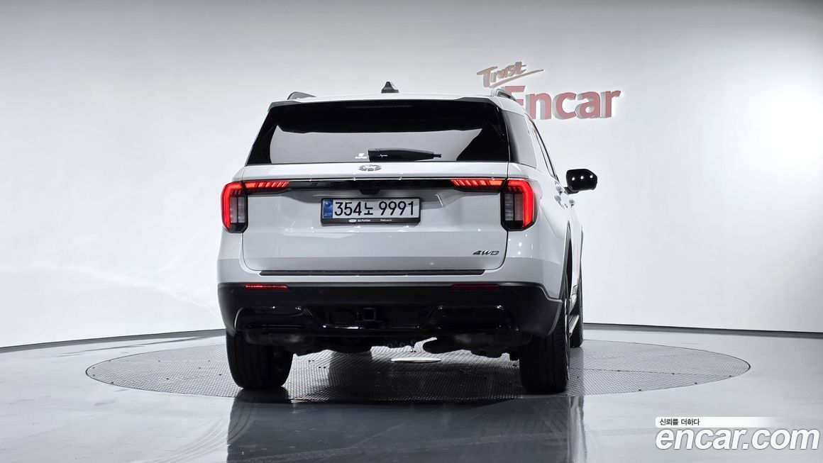 Ford Explorer 2025