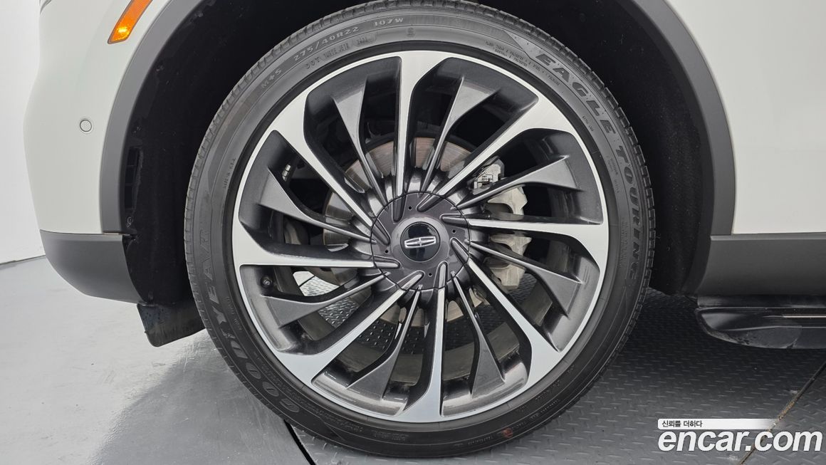 Lincoln Aviator 2023