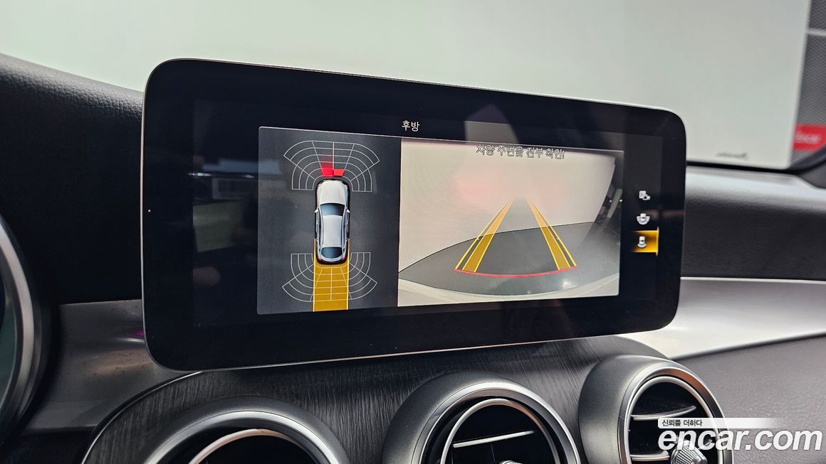 Mercedes-Benz GLC-Class 2021