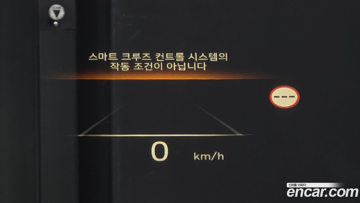 Hyundai Palisade 2024