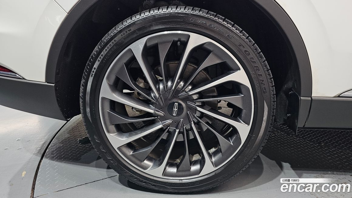 Lincoln Aviator 2023