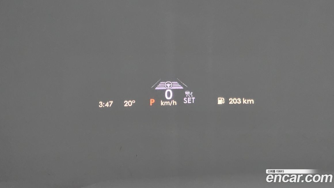 Lincoln Aviator 2023