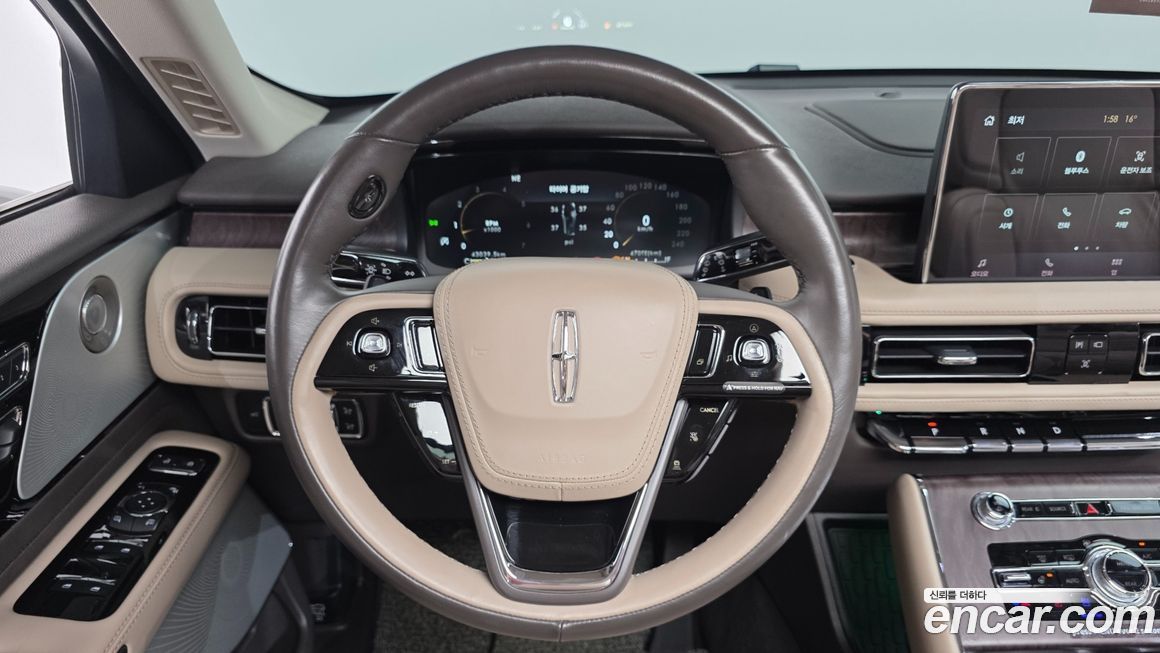 Lincoln Aviator 2023