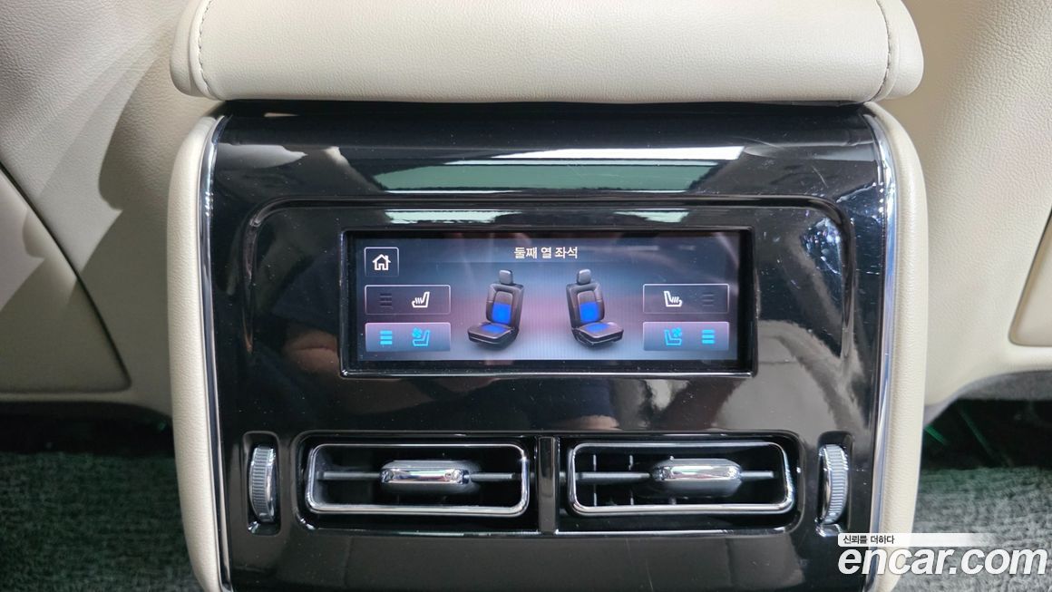 Lincoln Aviator 2023