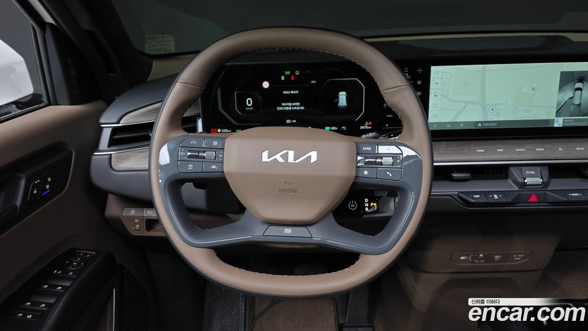 Kia EV9 2026
