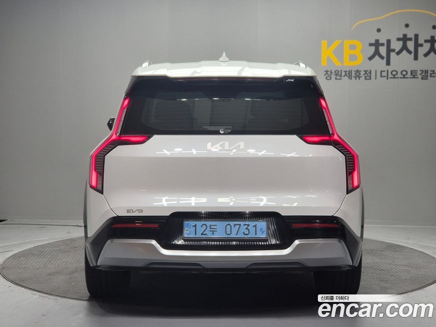 Kia EV9 2024