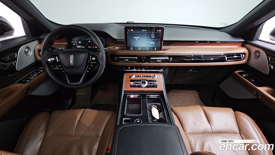 Lincoln Aviator 2023