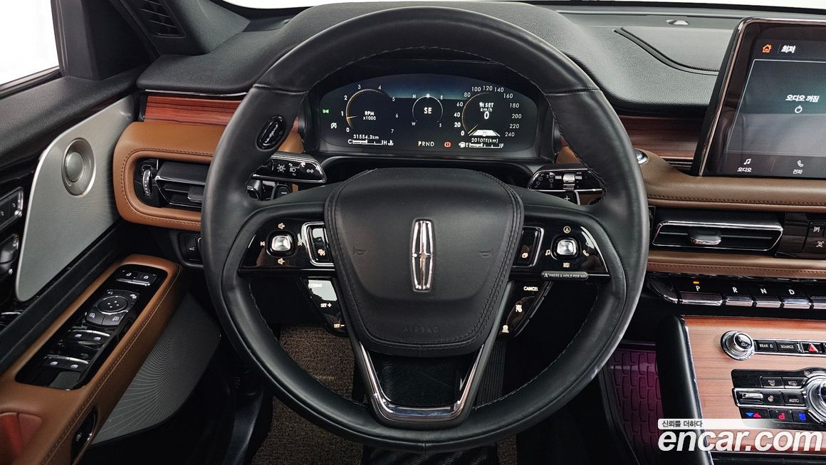 Lincoln Aviator 2023