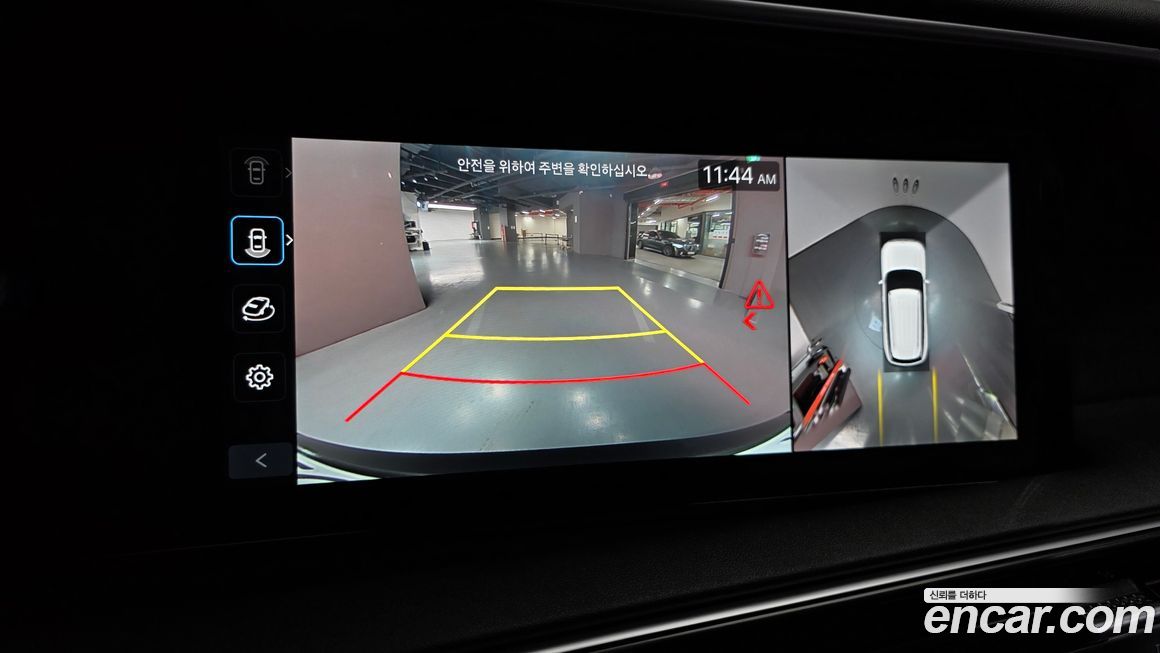 Hyundai Palisade 2026