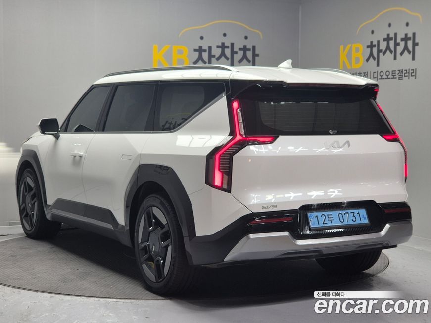 Kia EV9 2024