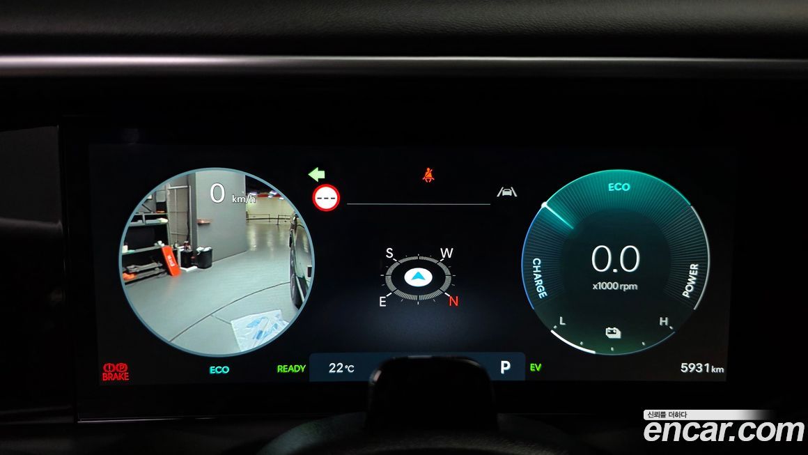 Hyundai Palisade 2026