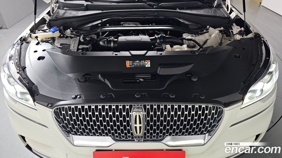 Lincoln Aviator 2023