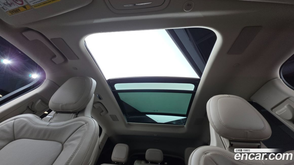 Lincoln Aviator 2023