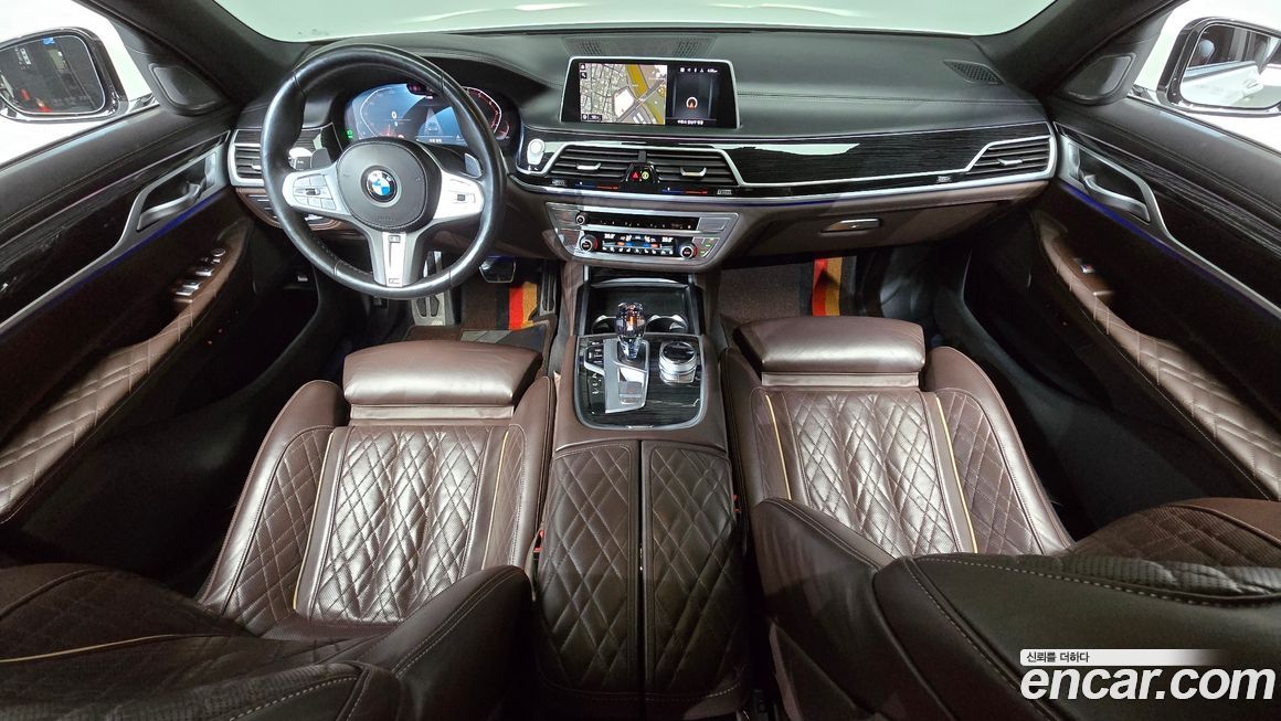 BMW 7-Series 2020