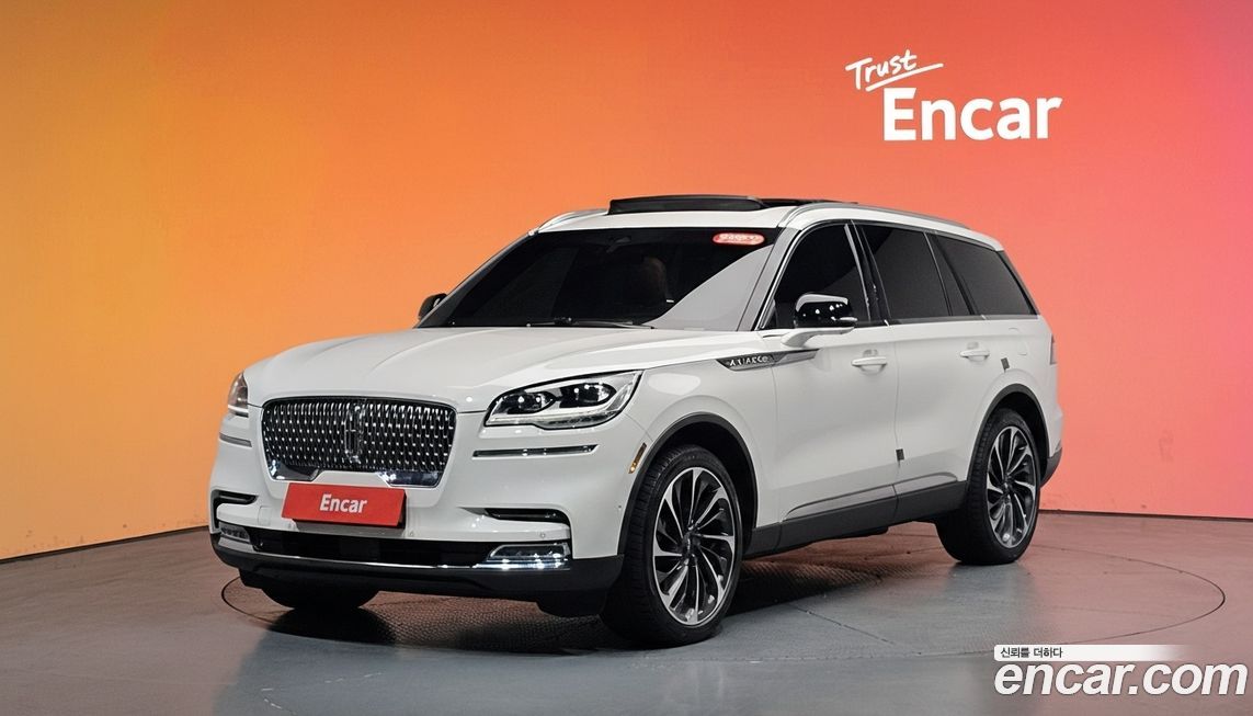 Lincoln Aviator 2023