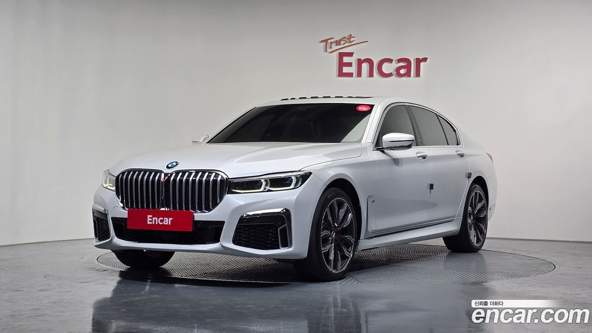 BMW 7-Series 2020