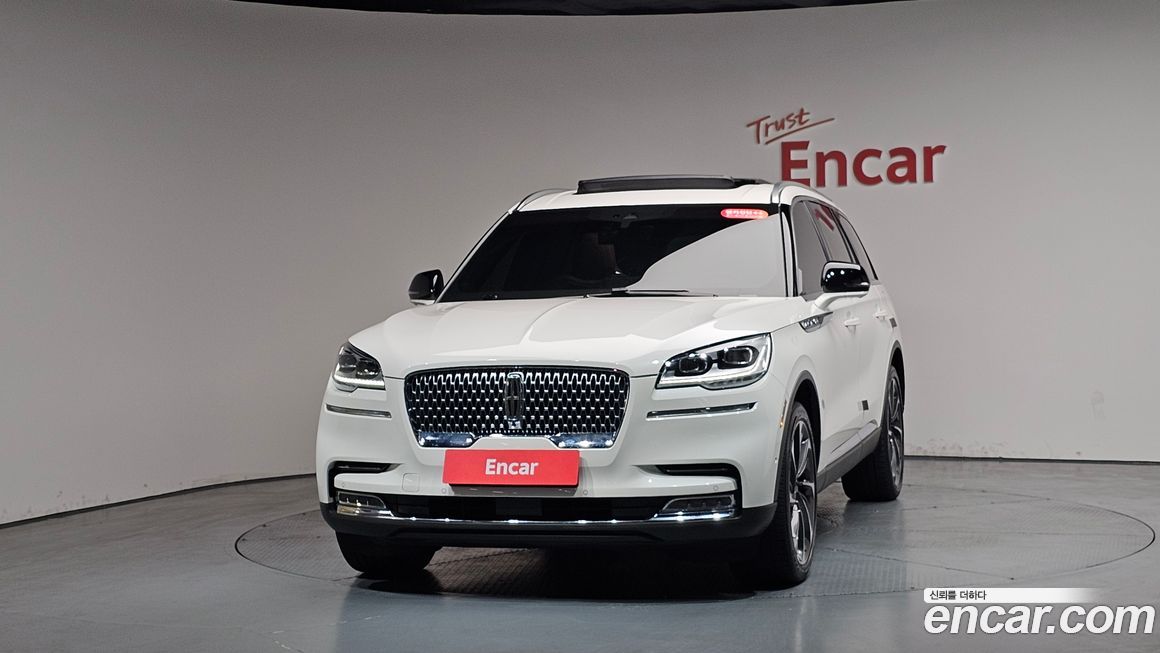 Lincoln Aviator 2023