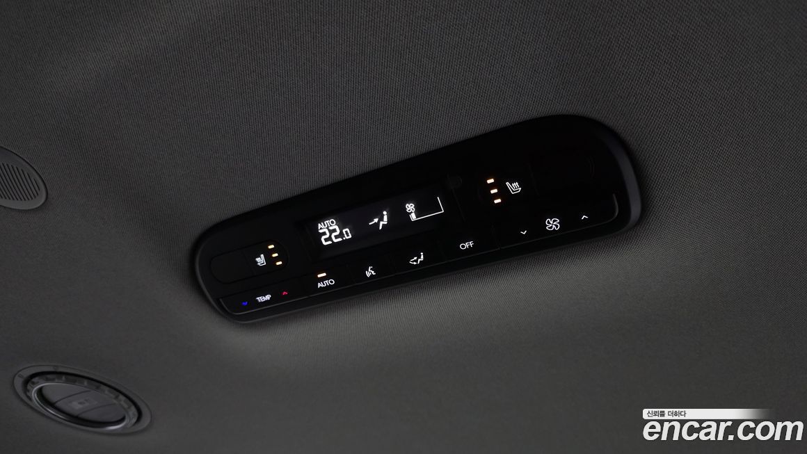 Hyundai Palisade 2026