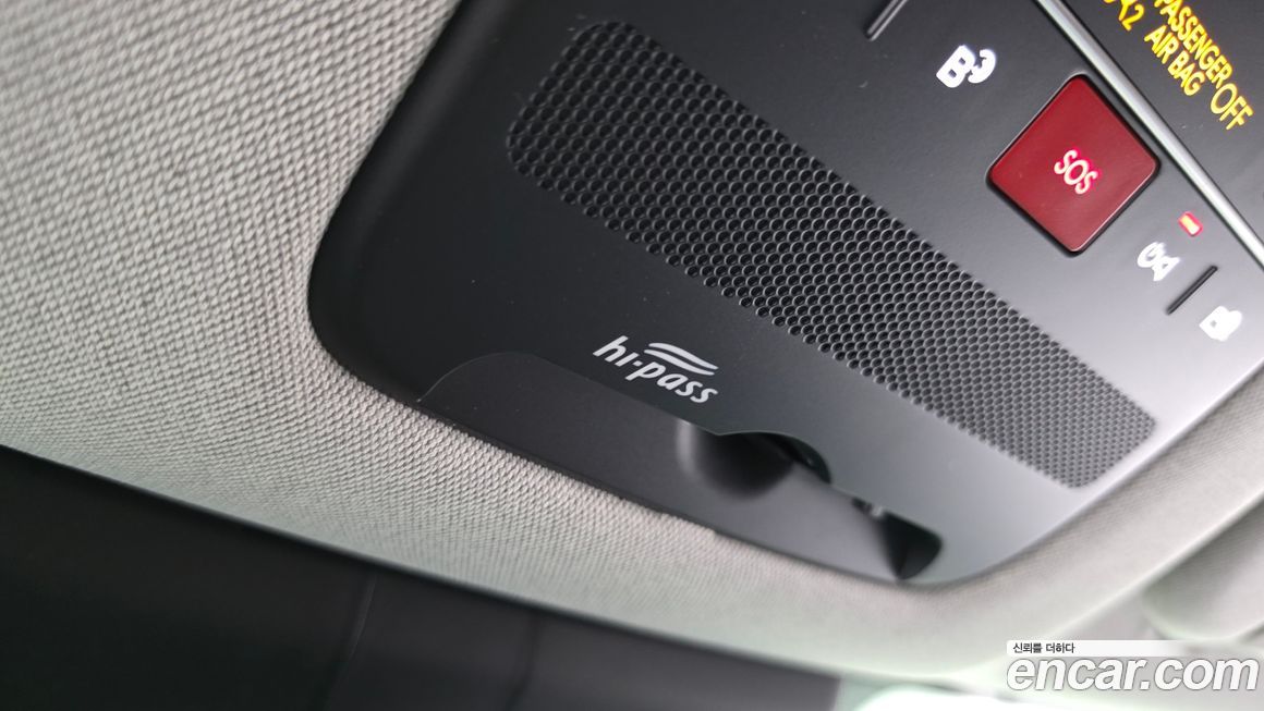 Hyundai Palisade 2026