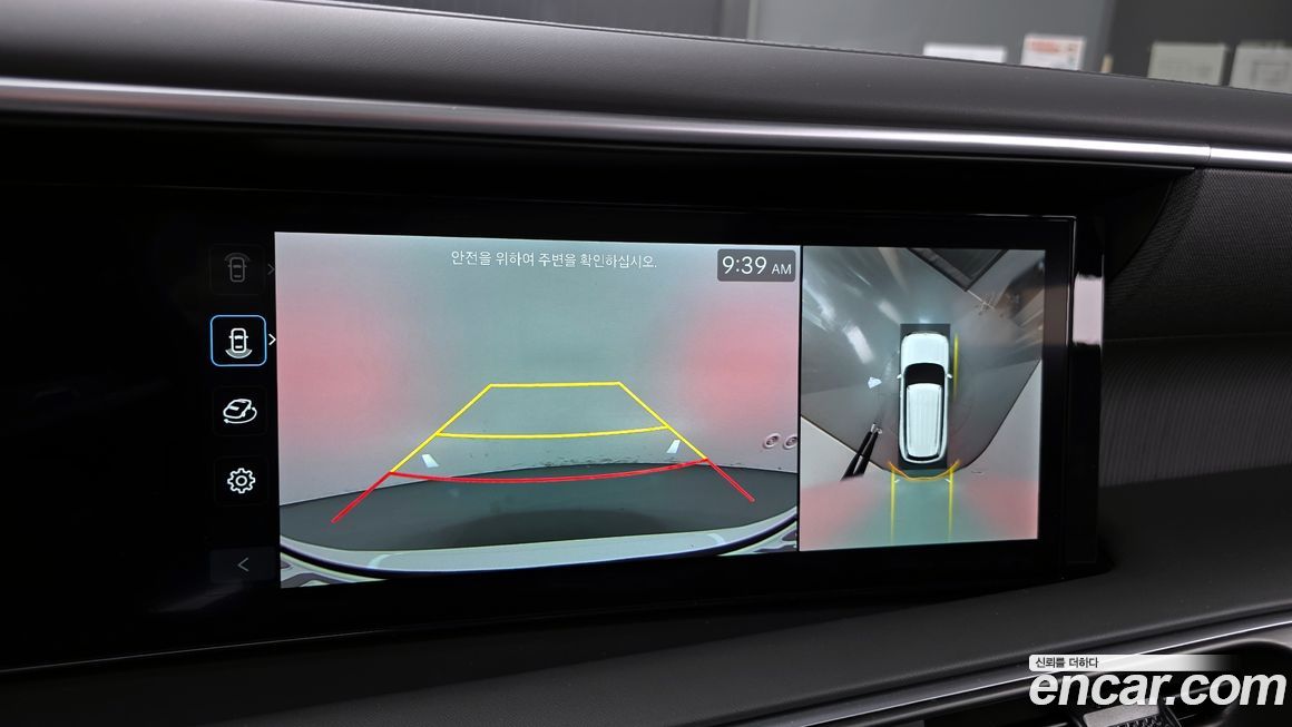 Hyundai Palisade 2026