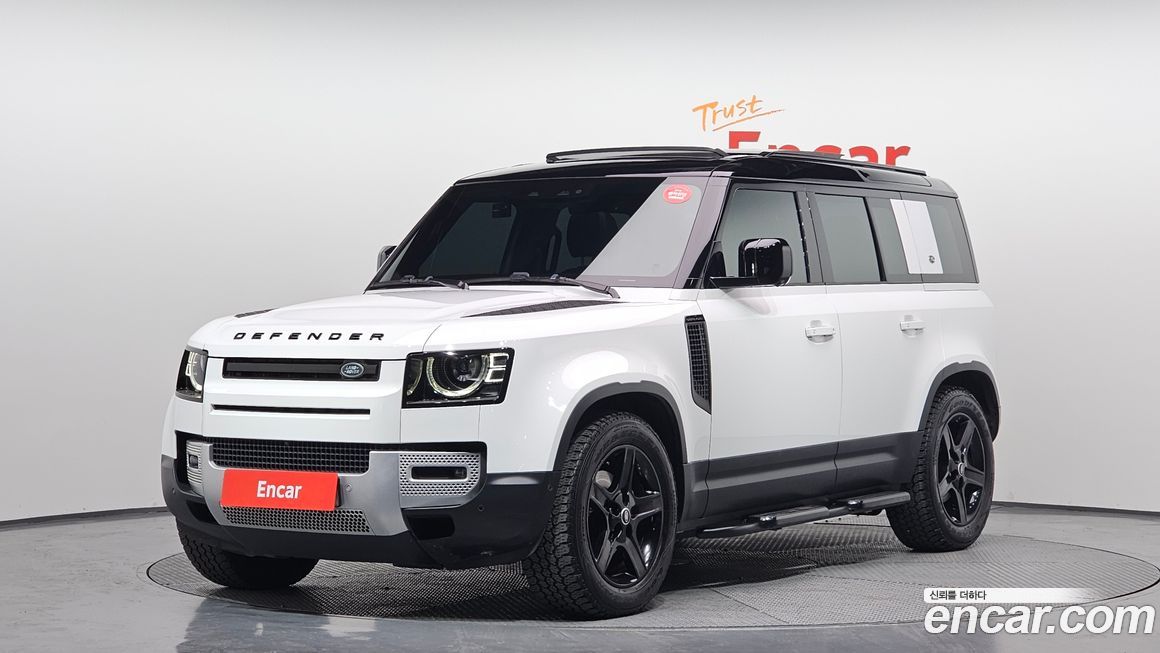 Land Rover Defender 2020