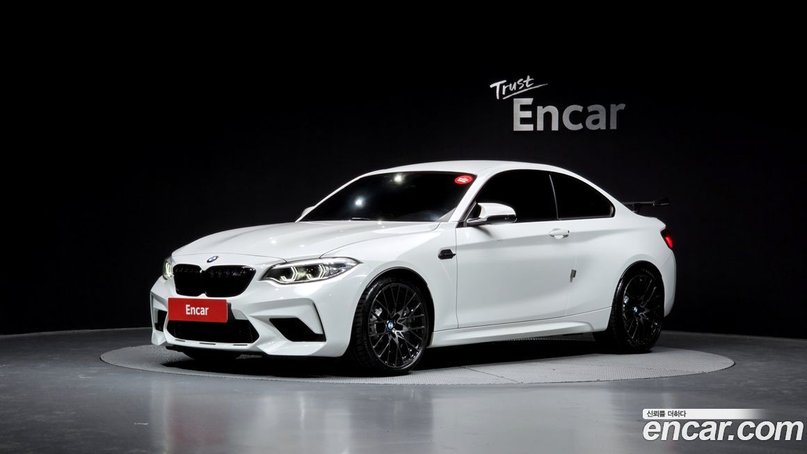 BMW M2 2021