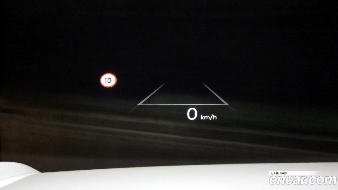 Hyundai Palisade 2026