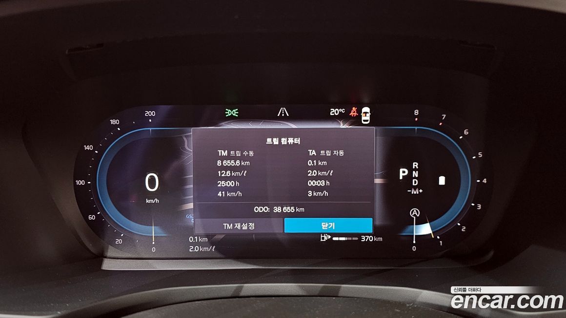 Volvo S60 2024