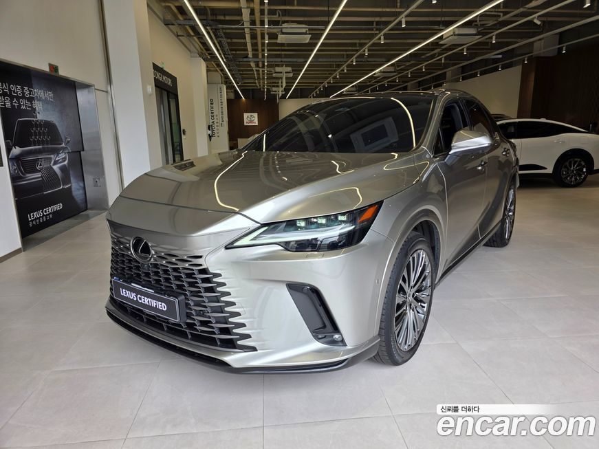 Lexus RX 2023