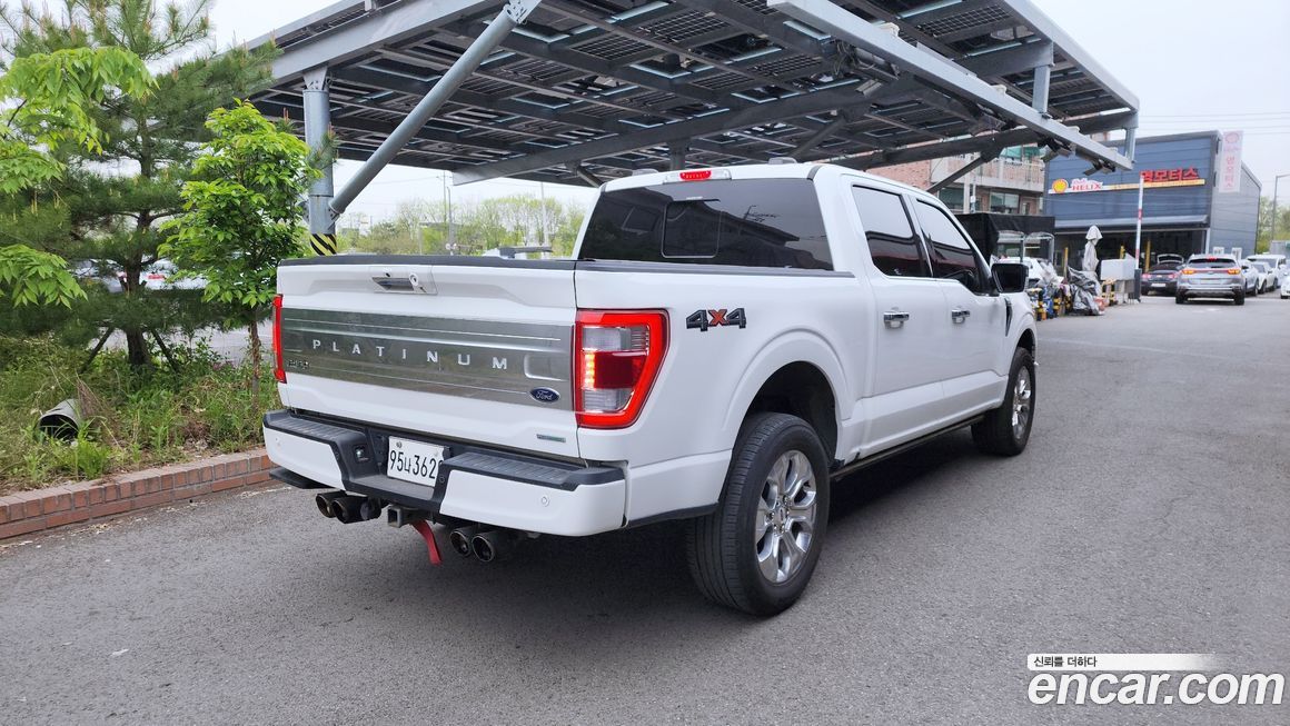 Ford F150 2021