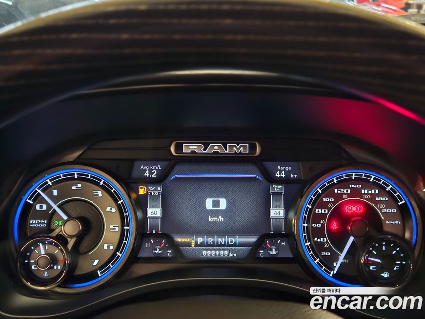 Dodge Ram Pick Up 2020