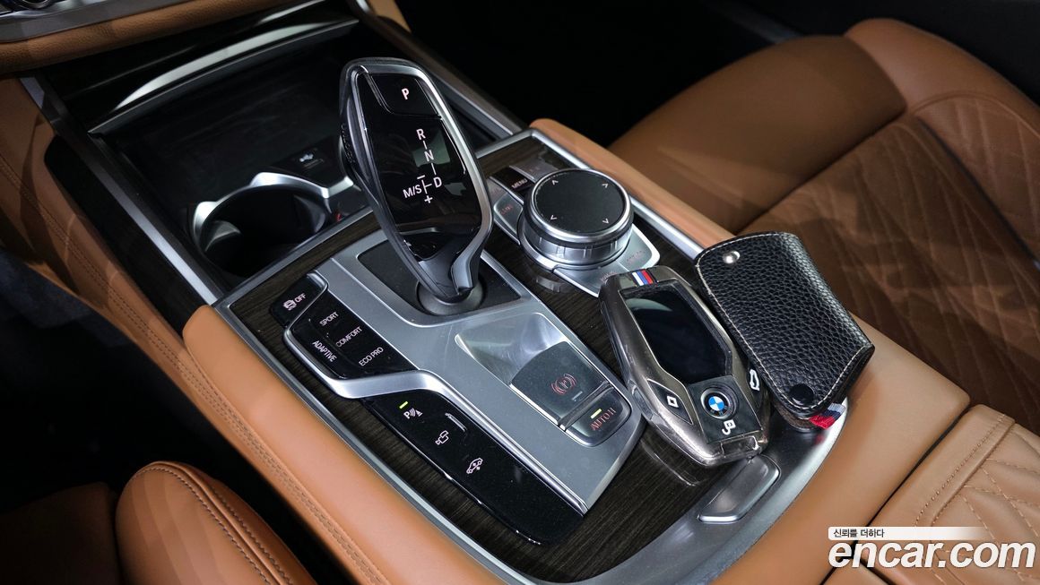 BMW 7-Series 2022
