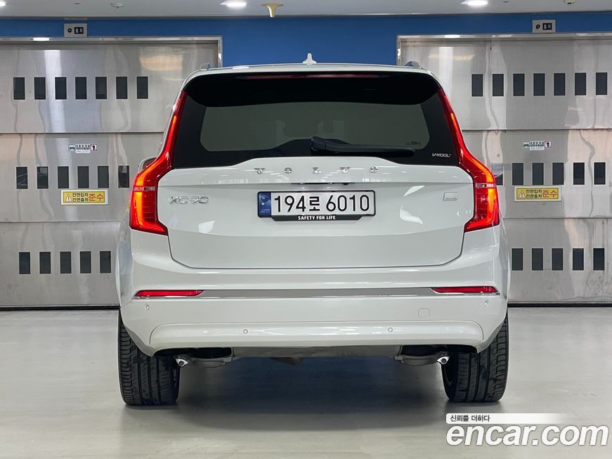 Volvo XC90 2024
