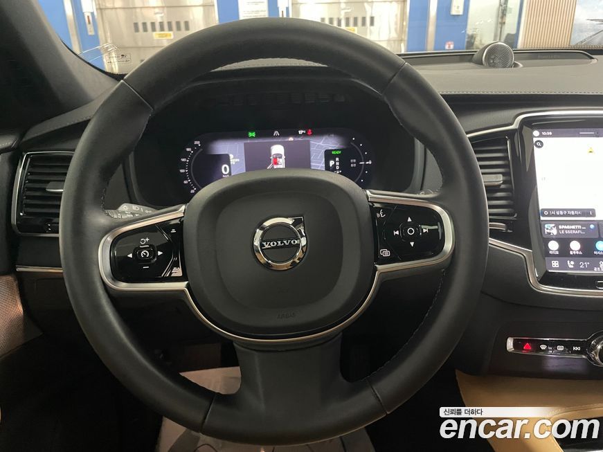 Volvo XC90 2024