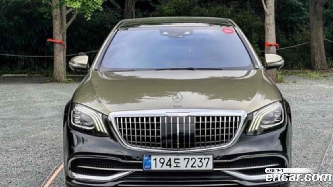 Mercedes-Benz S-Class 2018