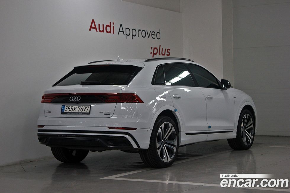 Audi Q8 2023