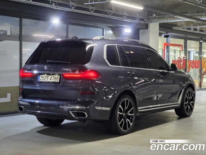 BMW X7 2021