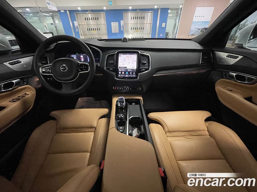 Volvo XC90 2024