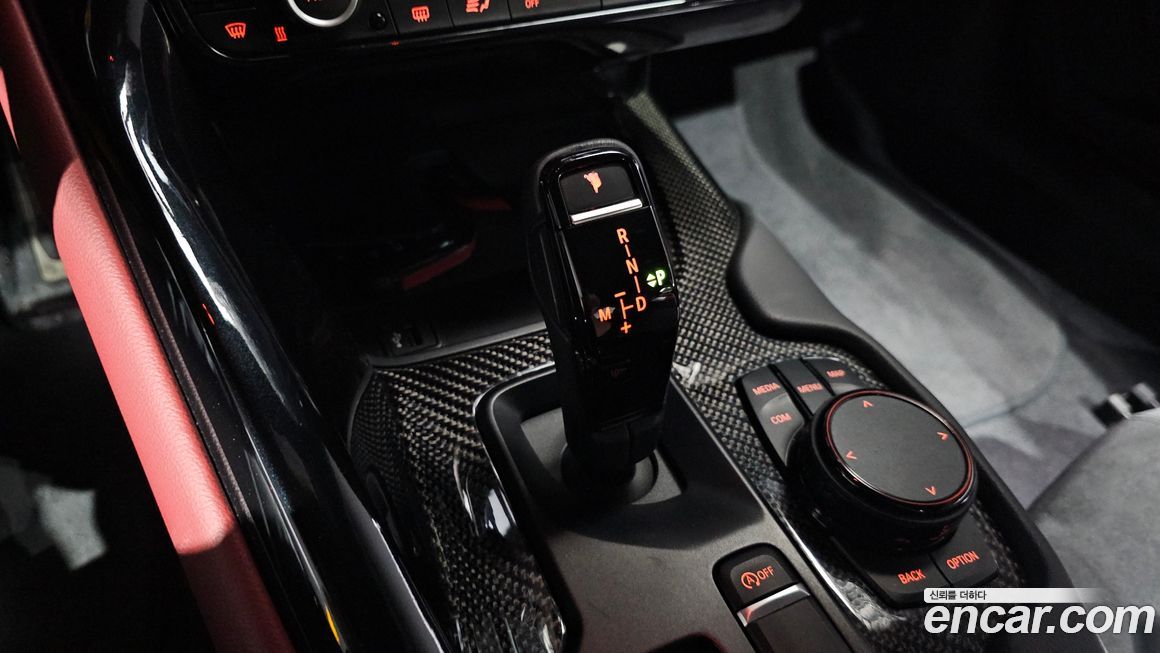 Toyota Supra 2021
