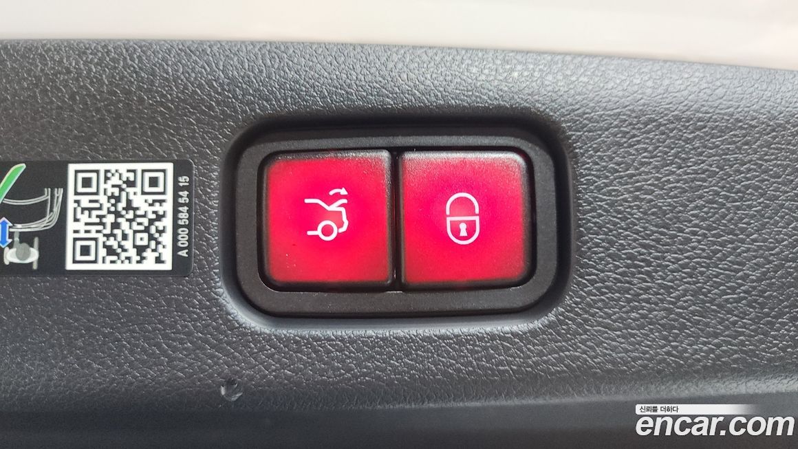 Mercedes-Benz E-Class 2025