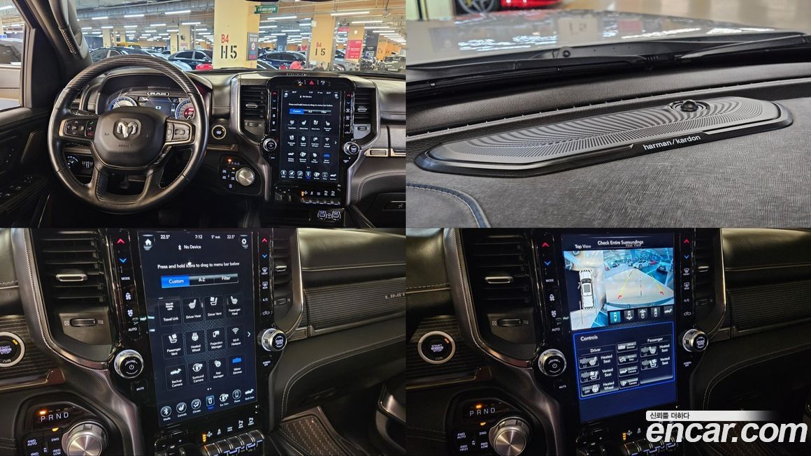 Dodge Ram Pick Up 2020