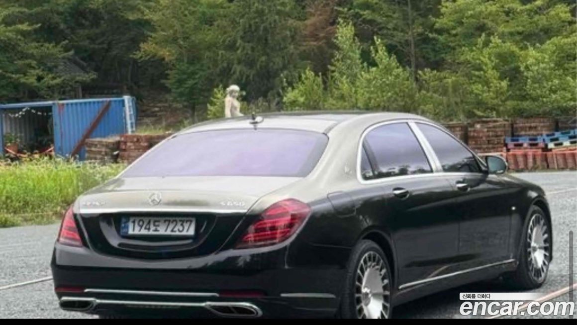 Mercedes-Benz S-Class 2018