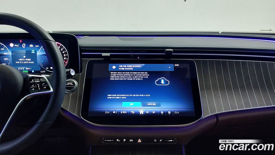 Mercedes-Benz E-Class 2025